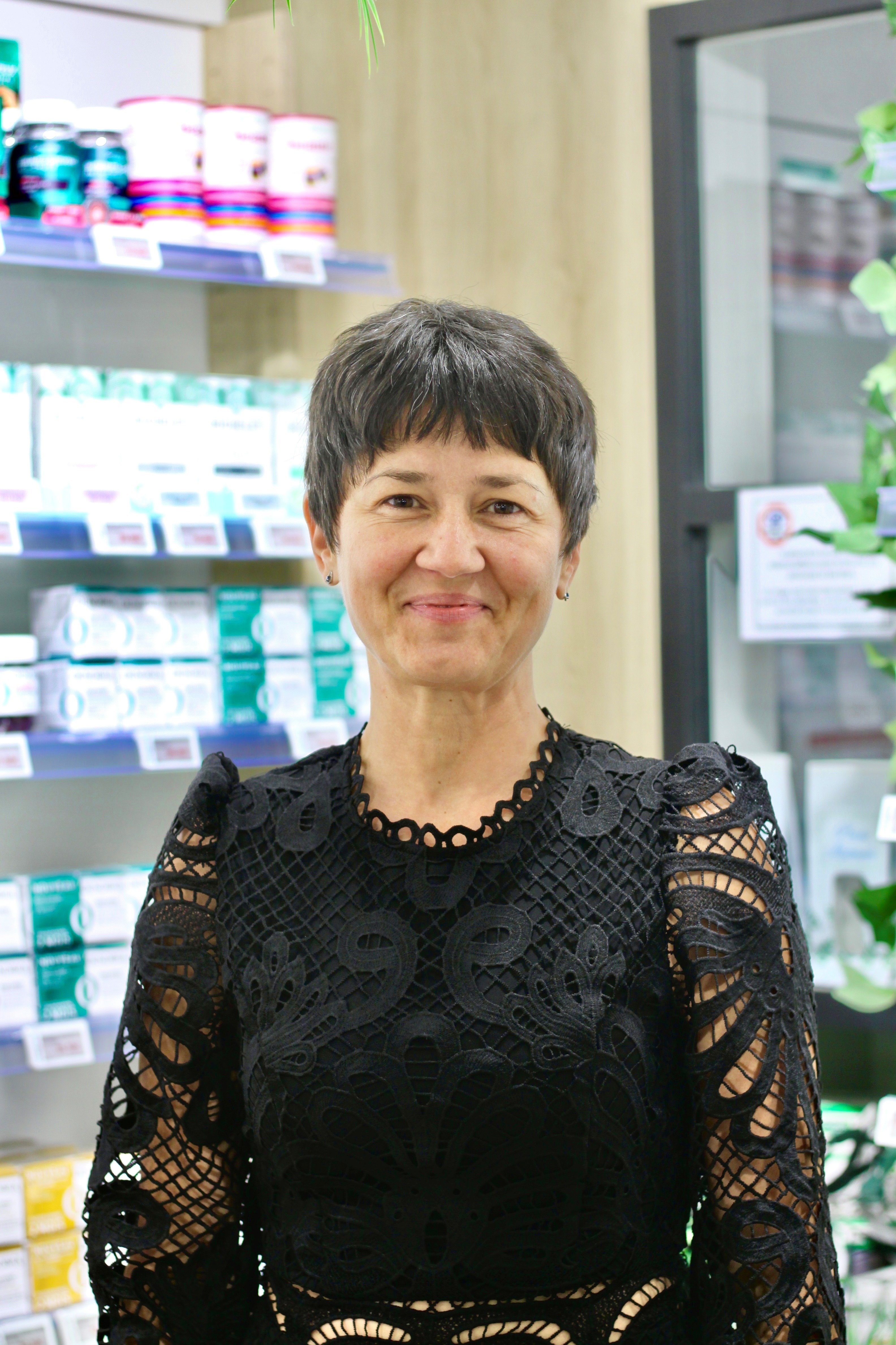 Ana